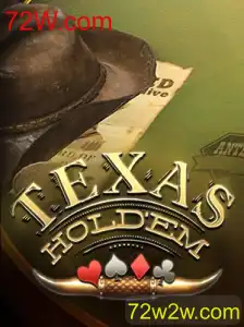 Explorando o Fascinante Mundo do Texas Hold'em com 72W.com